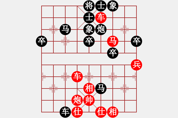 象棋棋譜圖片：3306局 A10-飛相局-旋風(fēng)九專雙核 紅先和 小蟲引擎25層 - 步數(shù)：70 