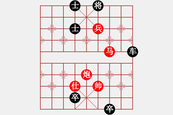 象棋棋譜圖片：nhieu don phoi hop hay - 步數(shù)：0 