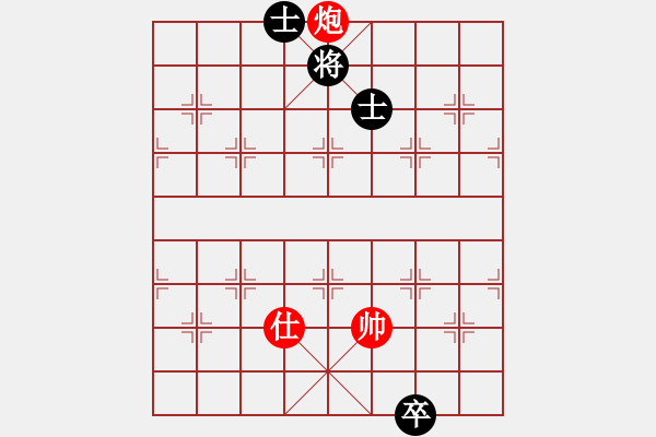 象棋棋譜圖片：nhieu don phoi hop hay - 步數(shù)：20 