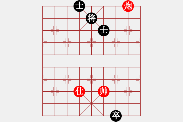 象棋棋譜圖片：nhieu don phoi hop hay - 步數(shù)：21 