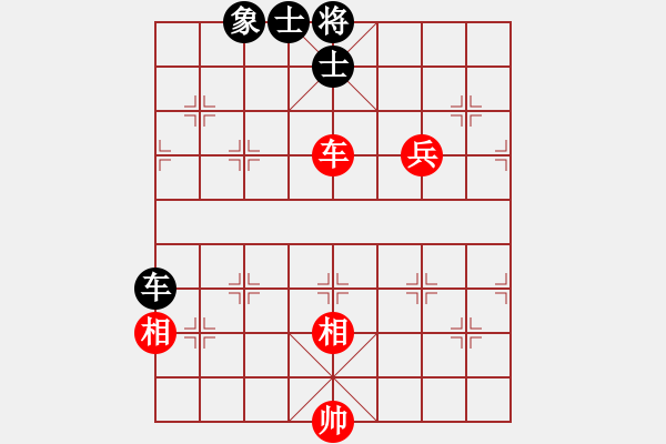 象棋棋譜圖片：棋壇大哥(6段)-和-李世石(8段) - 步數：140 