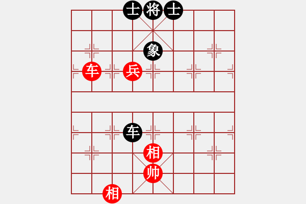 象棋棋譜圖片：棋壇大哥(6段)-和-李世石(8段) - 步數：160 