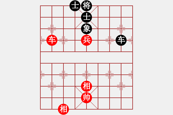 象棋棋譜圖片：棋壇大哥(6段)-和-李世石(8段) - 步數：180 