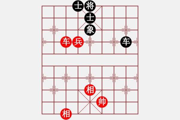 象棋棋譜圖片：棋壇大哥(6段)-和-李世石(8段) - 步數：190 