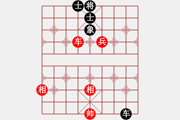 象棋棋譜圖片：棋壇大哥(6段)-和-李世石(8段) - 步數：210 