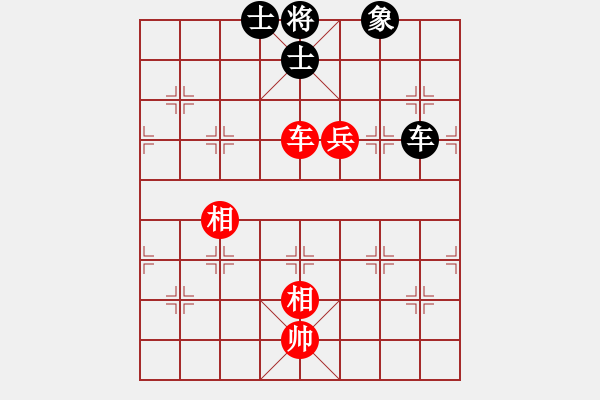 象棋棋譜圖片：棋壇大哥(6段)-和-李世石(8段) - 步數：220 