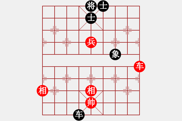 象棋棋譜圖片：棋壇大哥(6段)-和-李世石(8段) - 步數：250 