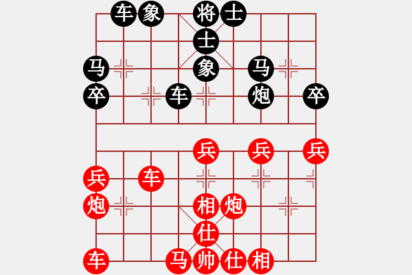 象棋棋譜圖片：馬路殺手AkE.阿曼 先勝 中年組棋手 - 步數(shù)：40 