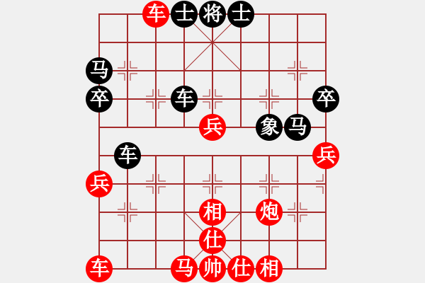 象棋棋譜圖片：馬路殺手AkE.阿曼 先勝 中年組棋手 - 步數(shù)：50 