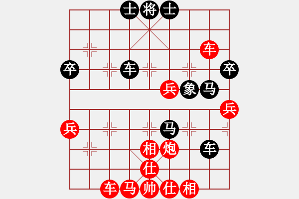 象棋棋譜圖片：馬路殺手AkE.阿曼 先勝 中年組棋手 - 步數(shù)：60 