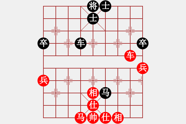 象棋棋譜圖片：馬路殺手AkE.阿曼 先勝 中年組棋手 - 步數(shù)：70 