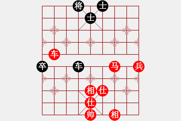 象棋棋譜圖片：馬路殺手AkE.阿曼 先勝 中年組棋手 - 步數(shù)：89 