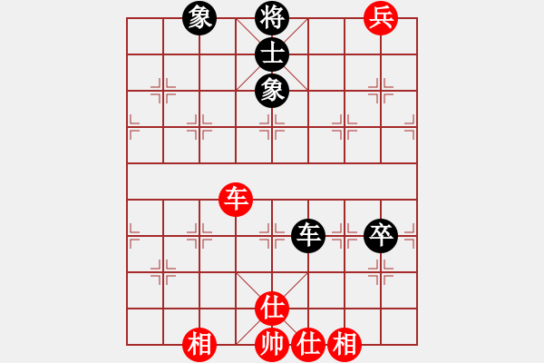 象棋棋譜圖片：耿家刀！【先負】戚文卿(2014-8-28 弈于大師網(wǎng)) - 步數(shù)：140 