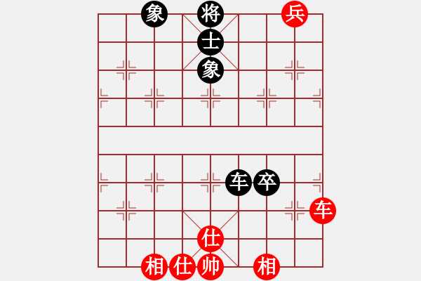 象棋棋譜圖片：耿家刀！【先負】戚文卿(2014-8-28 弈于大師網(wǎng)) - 步數(shù)：150 