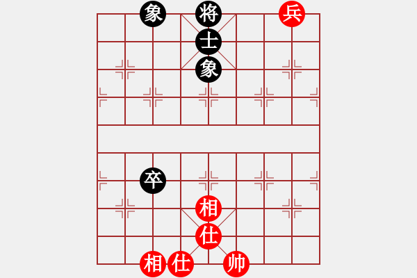 象棋棋譜圖片：耿家刀！【先負】戚文卿(2014-8-28 弈于大師網(wǎng)) - 步數(shù)：160 