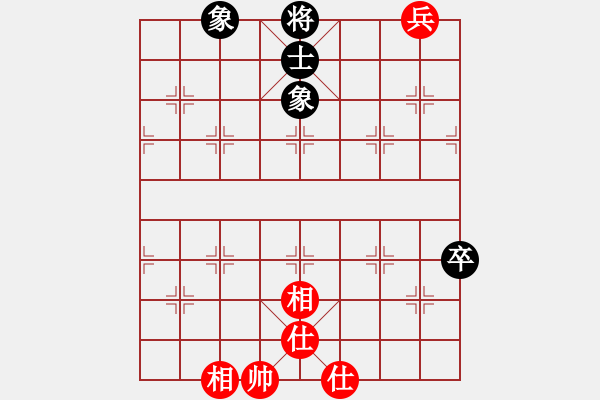 象棋棋譜圖片：耿家刀！【先負】戚文卿(2014-8-28 弈于大師網(wǎng)) - 步數(shù)：180 