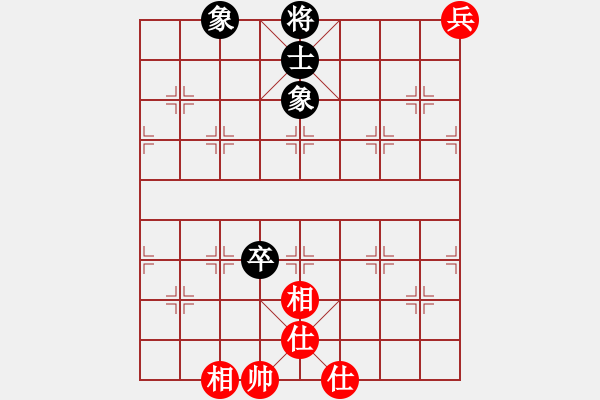 象棋棋譜圖片：耿家刀！【先負】戚文卿(2014-8-28 弈于大師網(wǎng)) - 步數(shù)：190 