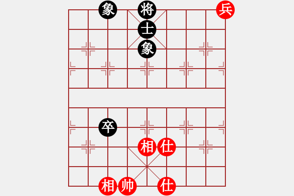 象棋棋譜圖片：耿家刀！【先負】戚文卿(2014-8-28 弈于大師網(wǎng)) - 步數(shù)：200 