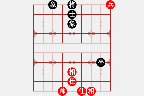 象棋棋譜圖片：耿家刀！【先負】戚文卿(2014-8-28 弈于大師網(wǎng)) - 步數(shù)：210 