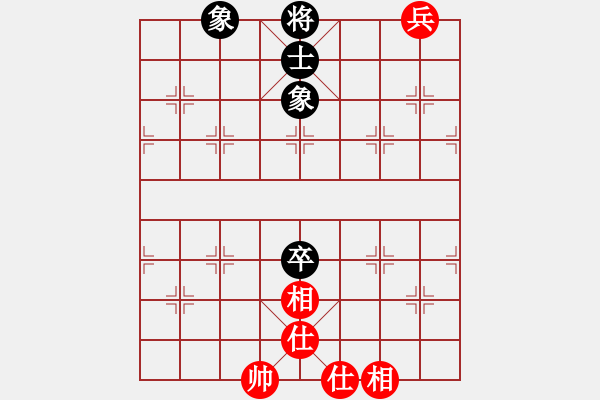 象棋棋譜圖片：耿家刀！【先負】戚文卿(2014-8-28 弈于大師網(wǎng)) - 步數(shù)：220 