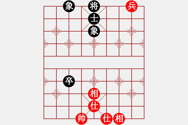 象棋棋譜圖片：耿家刀！【先負】戚文卿(2014-8-28 弈于大師網(wǎng)) - 步數(shù)：224 