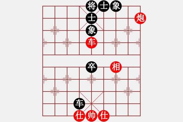 象棋棋谱图片：吕钦       先和 陶汉明     - 步数：120 