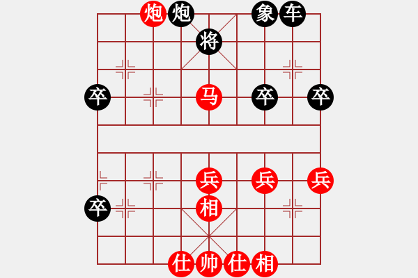 象棋棋譜圖片：河南 王興業(yè) 勝 廣西 陸安京 - 步數(shù)：60 