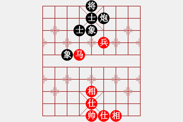 象棋棋譜圖片：懷化邱建國(8段)-和-黑騎士(9段) - 步數(shù)：100 