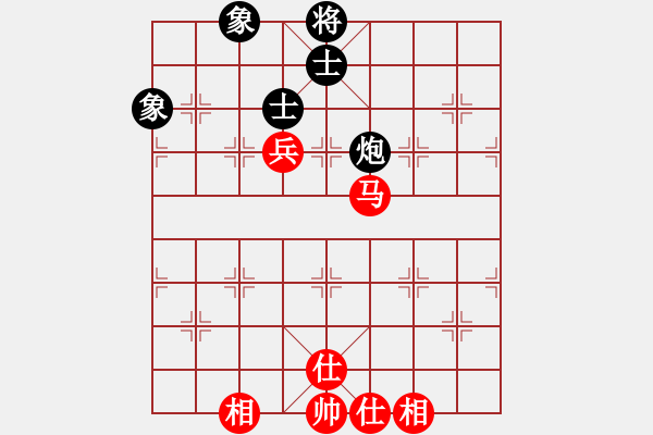 象棋棋譜圖片：懷化邱建國(8段)-和-黑騎士(9段) - 步數(shù)：110 