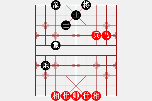 象棋棋譜圖片：懷化邱建國(8段)-和-黑騎士(9段) - 步數(shù)：120 