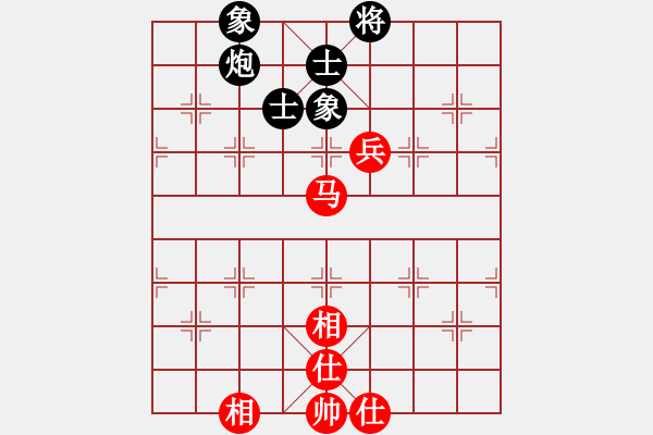 象棋棋譜圖片：懷化邱建國(8段)-和-黑騎士(9段) - 步數(shù)：130 