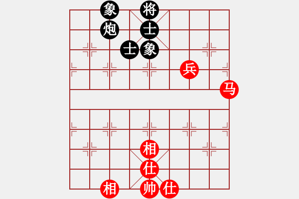 象棋棋譜圖片：懷化邱建國(8段)-和-黑騎士(9段) - 步數(shù)：140 