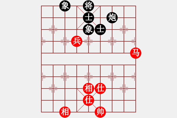 象棋棋譜圖片：懷化邱建國(8段)-和-黑騎士(9段) - 步數(shù)：160 