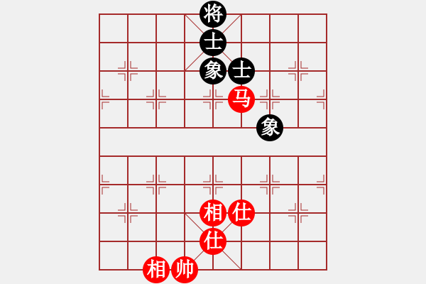 象棋棋譜圖片：懷化邱建國(8段)-和-黑騎士(9段) - 步數(shù)：180 