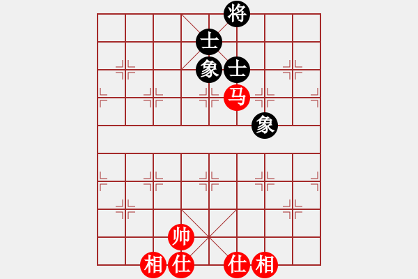 象棋棋譜圖片：懷化邱建國(8段)-和-黑騎士(9段) - 步數(shù)：190 