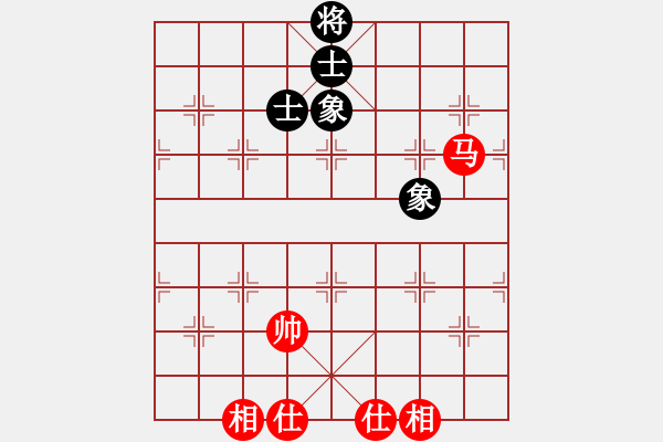 象棋棋譜圖片：懷化邱建國(8段)-和-黑騎士(9段) - 步數(shù)：200 