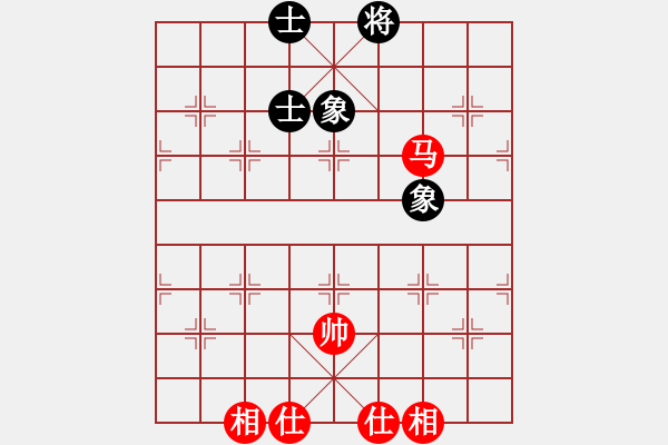 象棋棋譜圖片：懷化邱建國(8段)-和-黑騎士(9段) - 步數(shù)：220 