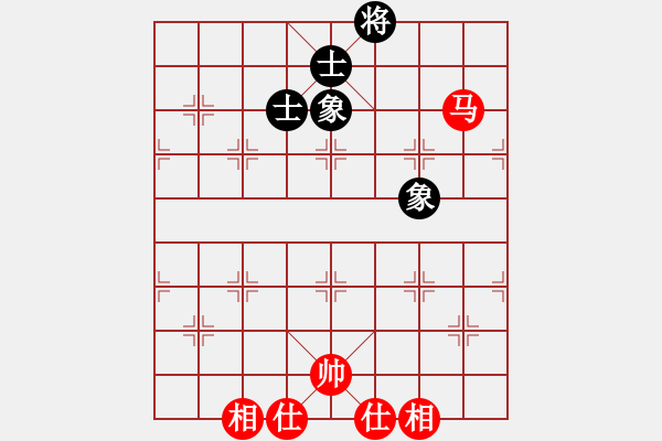 象棋棋譜圖片：懷化邱建國(8段)-和-黑騎士(9段) - 步數(shù)：230 