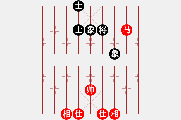 象棋棋譜圖片：懷化邱建國(8段)-和-黑騎士(9段) - 步數(shù)：240 