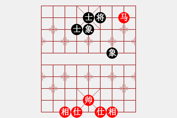 象棋棋譜圖片：懷化邱建國(8段)-和-黑騎士(9段) - 步數(shù)：260 