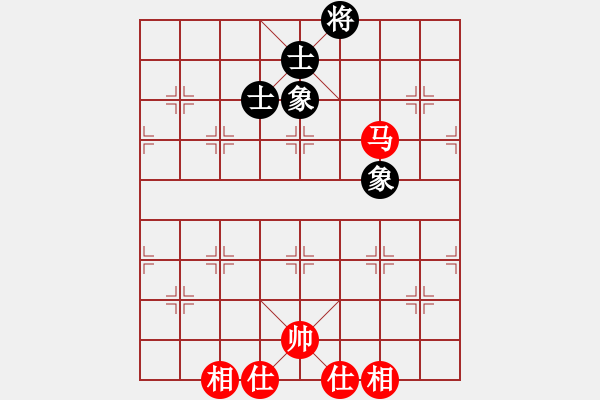 象棋棋譜圖片：懷化邱建國(8段)-和-黑騎士(9段) - 步數(shù)：310 