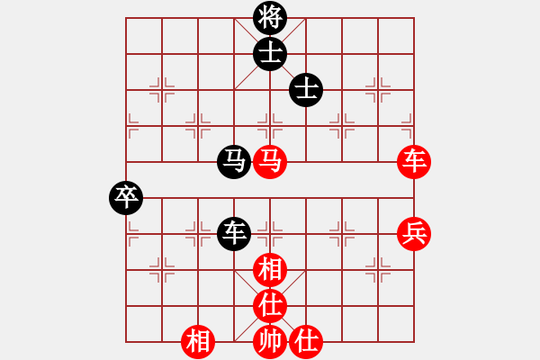 象棋棋譜圖片：新疆 金華 勝 湖南 王清 - 步數(shù)：83 