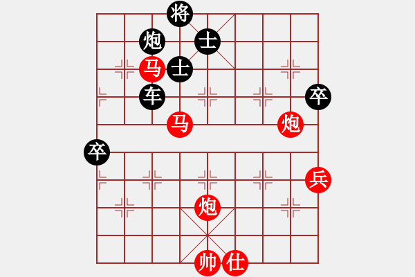 象棋棋譜圖片：至尊旋風庫(9星)-勝-emcxy(無極) - 步數(shù)：120 