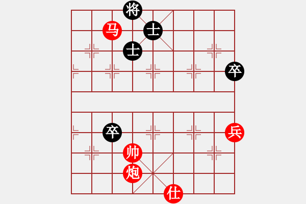 象棋棋譜圖片：至尊旋風庫(9星)-勝-emcxy(無極) - 步數(shù)：140 