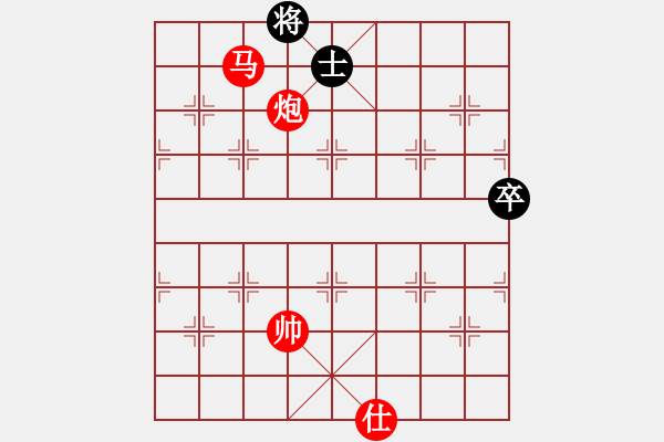 象棋棋譜圖片：至尊旋風庫(9星)-勝-emcxy(無極) - 步數(shù)：150 