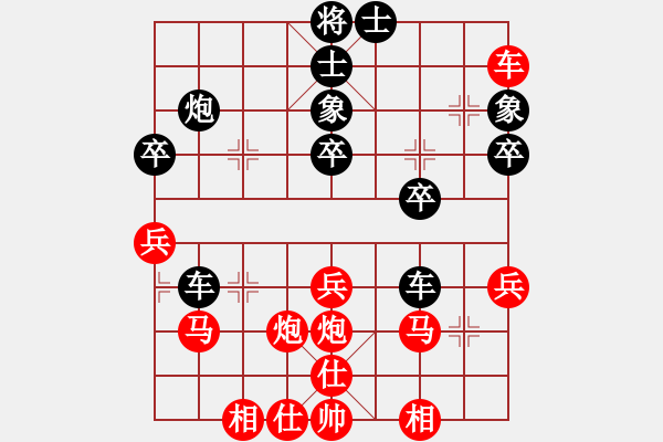 象棋棋譜圖片：至尊旋風庫(9星)-勝-emcxy(無極) - 步數(shù)：50 