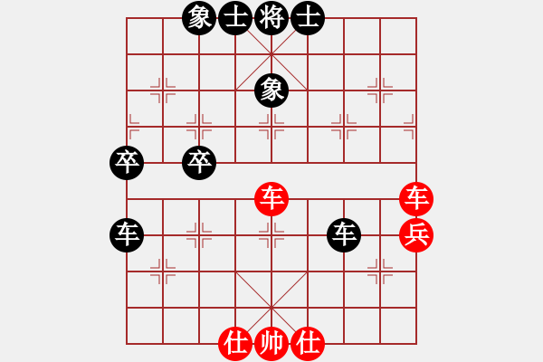 象棋棋譜圖片：何風(fēng) 先負(fù) 趙劍 - 步數(shù)：62 