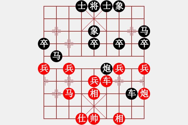 象棋棋譜圖片：張全勝[-] 勝 祥堃[2307277813] - 步數(shù)：30 