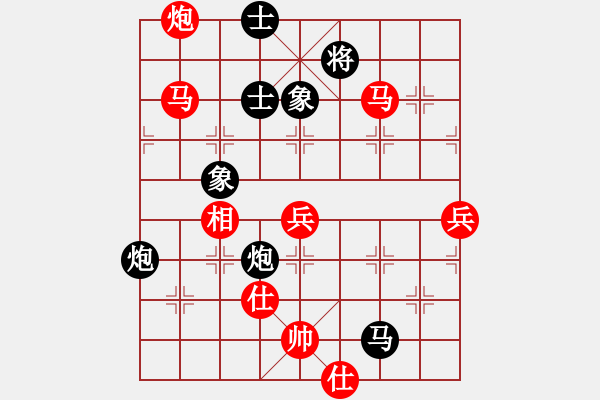 象棋棋谱图片：赵鑫鑫 先和 蒋川 - 步数：110 