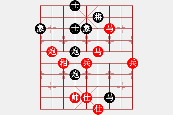 象棋棋谱图片：赵鑫鑫 先和 蒋川 - 步数：120 